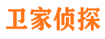 茫崖侦探公司